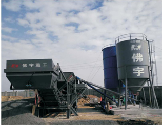 WCB400B移動式穩定土廠拌設備